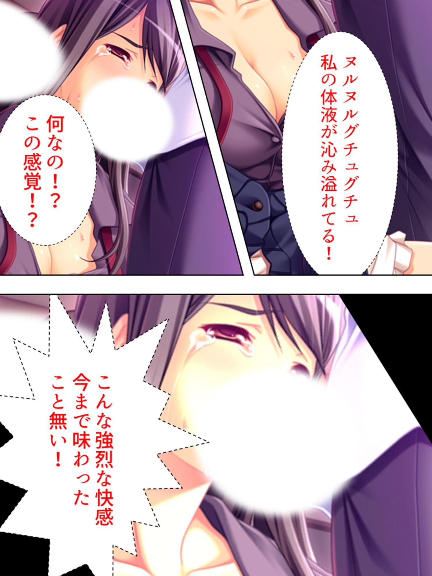 女に飢えた独身寮に隙だらけの未亡人が着任した結果 ＜総集編＞