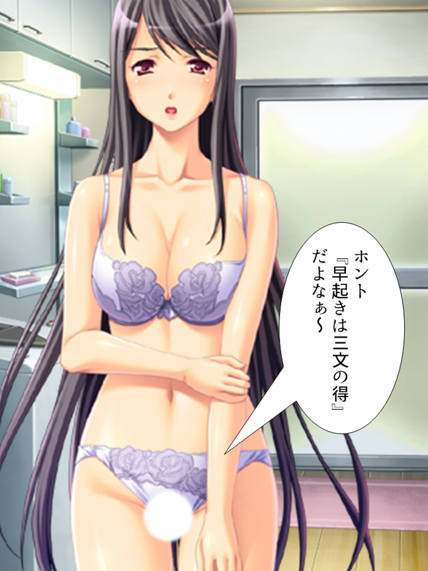 女に飢えた独身寮に隙だらけの未亡人が着任した結果 ＜総集編＞