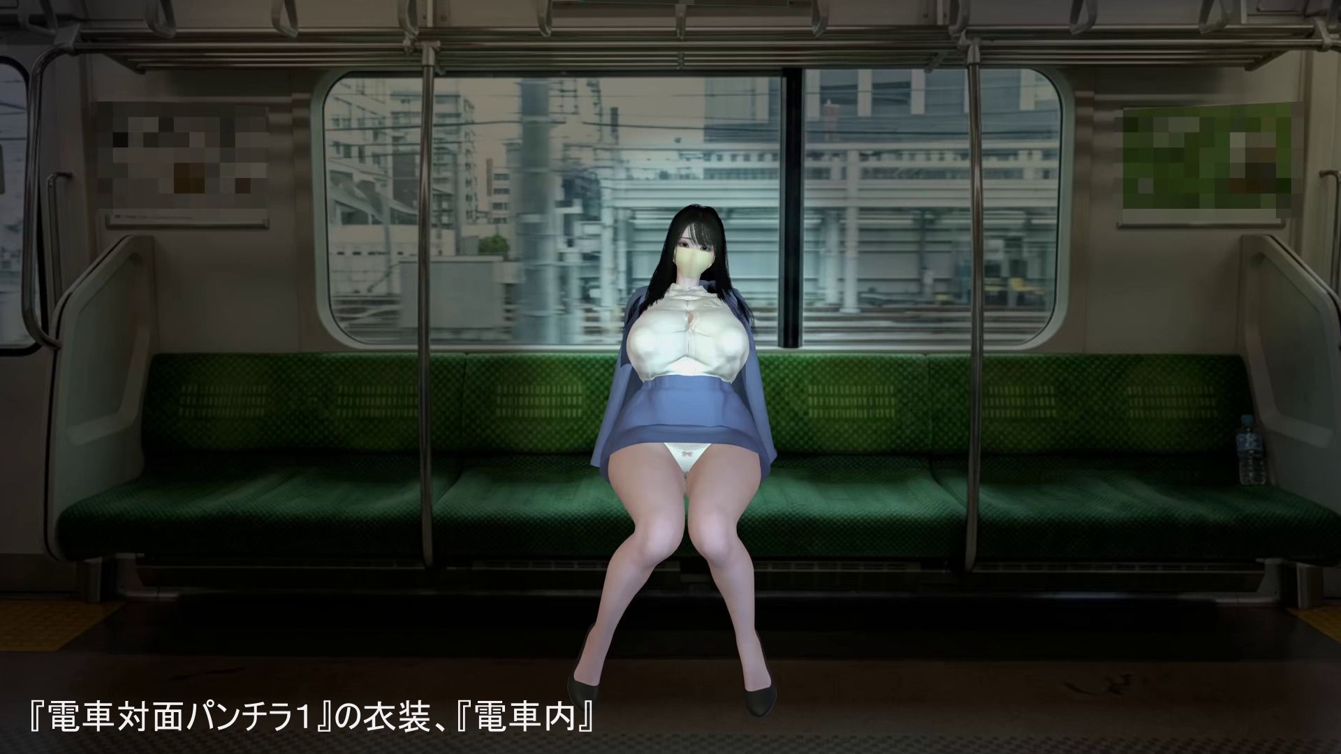 【4K60fps】対面パンチラ 〜 ユーザーリクエスト衣装 〜 神代優菜（4分19秒）