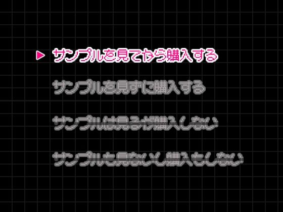 先生と教え子たち