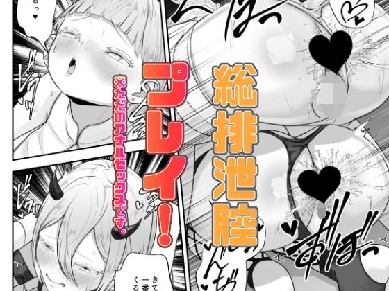 先生と教え子たち