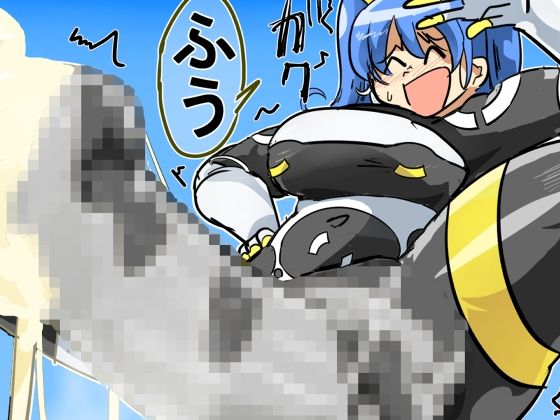 ぐちゃドロに溶かされる戦闘ヒロイン達 白骨化 白濁化（丸呑みアトラクション）