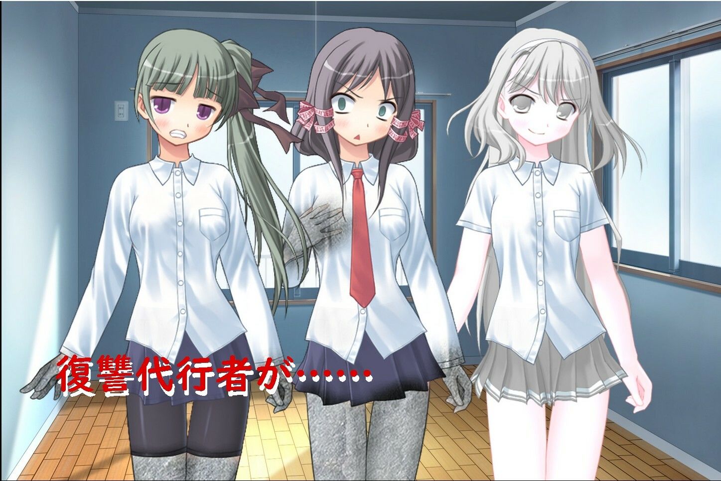 必殺！ 石化ちゃん