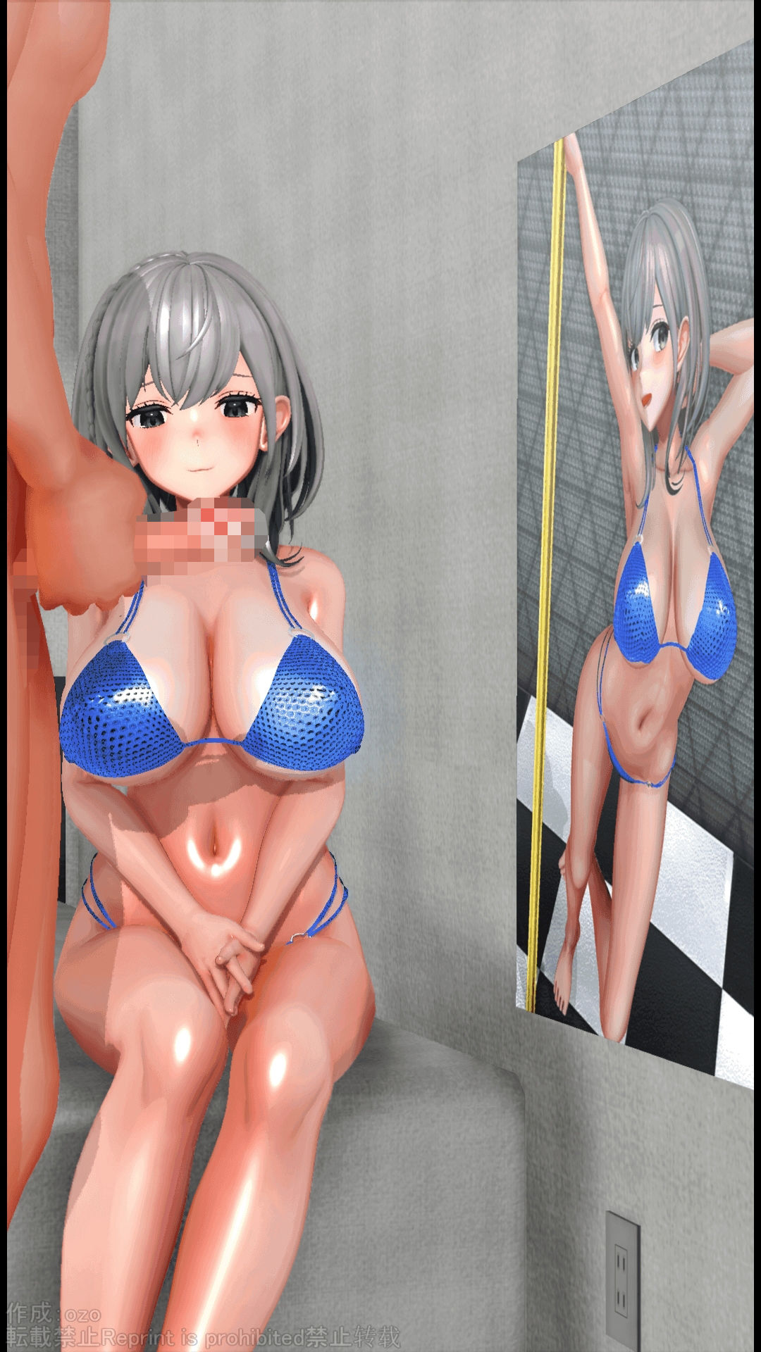 【3D動画】汚すところを見ててもらうだけ（デカモザイク）