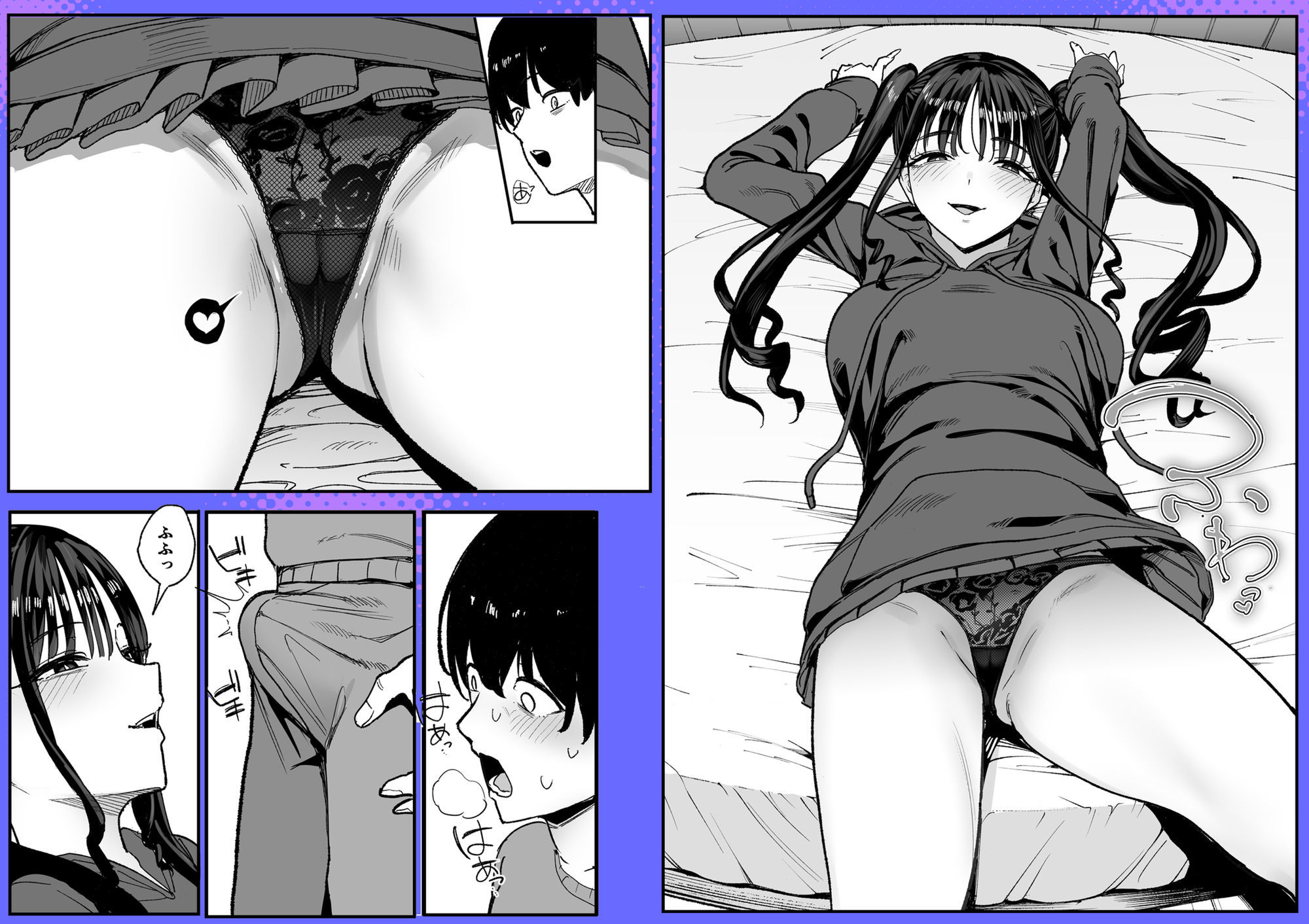 二次元オタクの俺が転校してきた巨乳アイドルに堕とされるまで