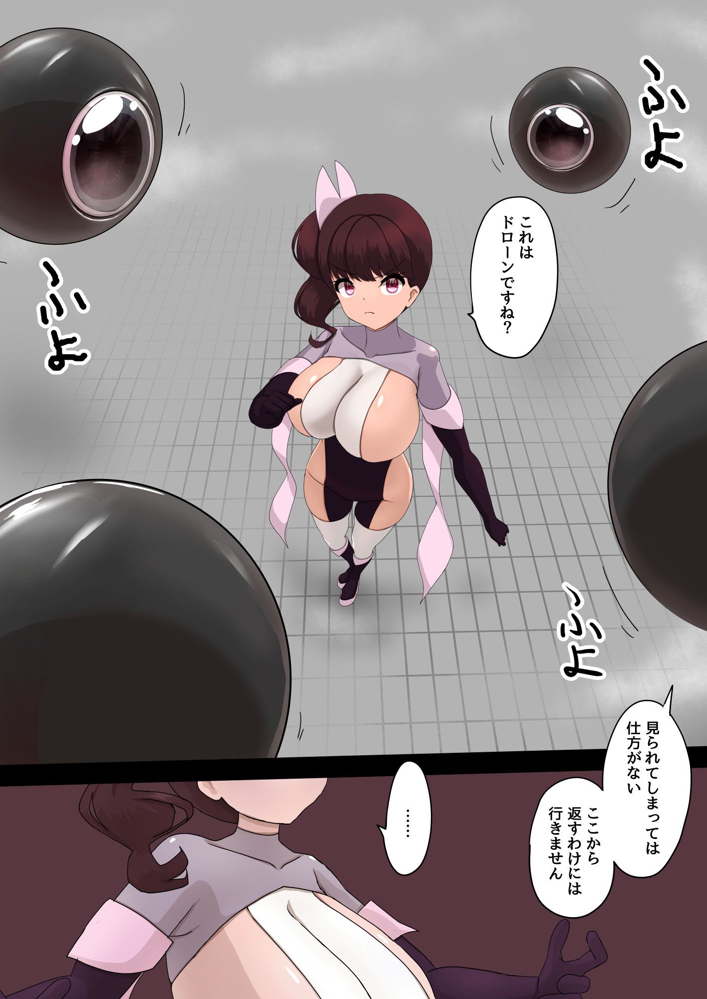 魔法でどうにもならなかったから土下座で何とかしようとする少女たち