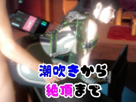 【なんと2本】ステラーブレイドのイブがセックスボットになっちゃった！編