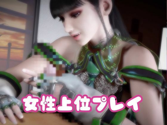 【なんと2本】人妻のミカさんは実はサキュバスだった動画パック