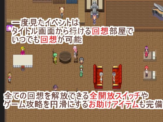 精霊商店アルワール