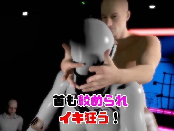 【2動画】ロボがSMショーに出たり3Pで前後を塞がれる動画パック