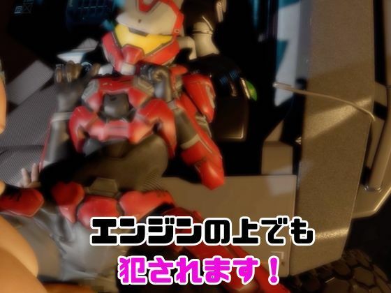 【動画2本】フォトナロボが言いなりアンドロイドになる動画パック