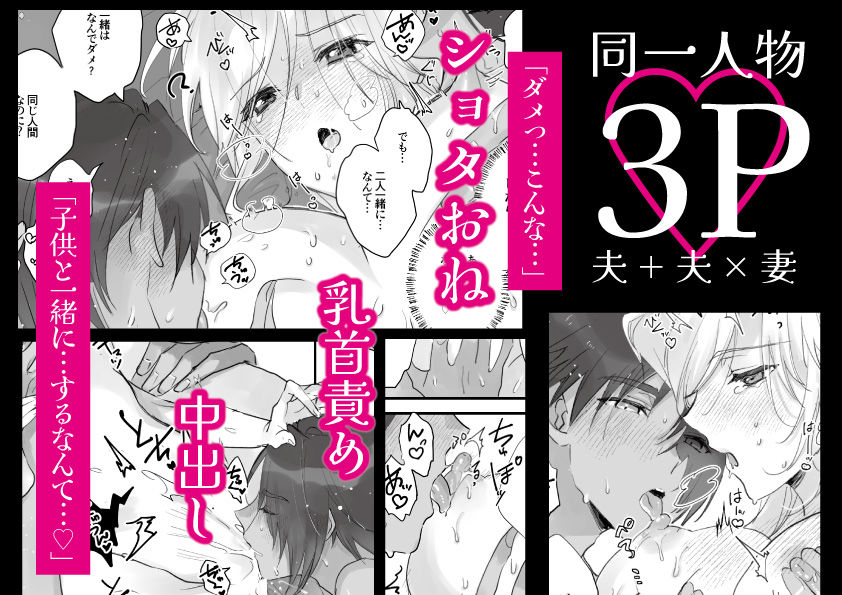 女王の長い夜