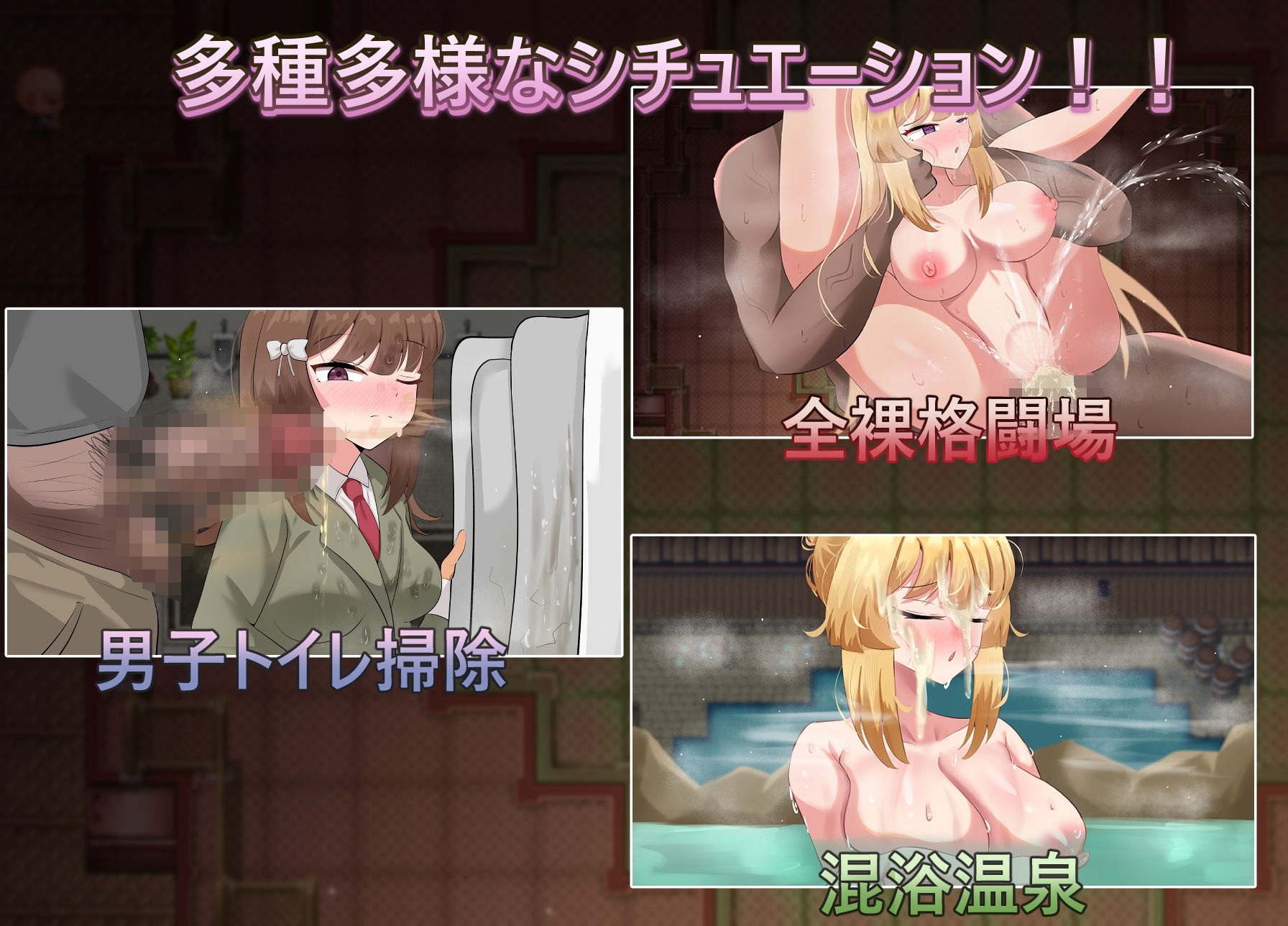 聖なる化身 〜古法儀式と双生の世界〜