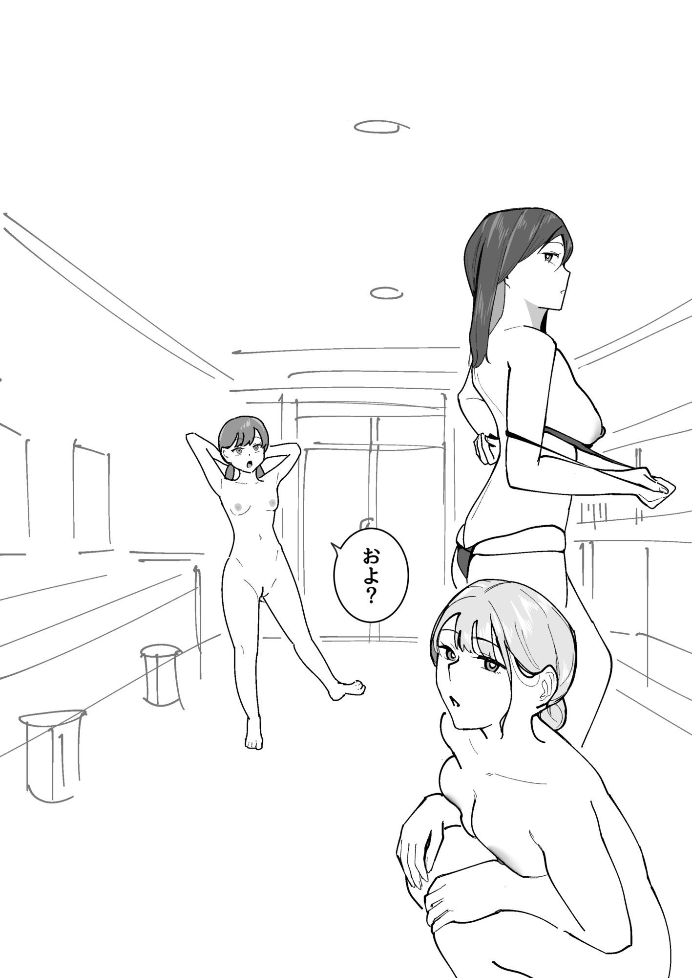 男子1人の元女子校で修学旅行に行ったらギャル達にち○こ差し出すしかない