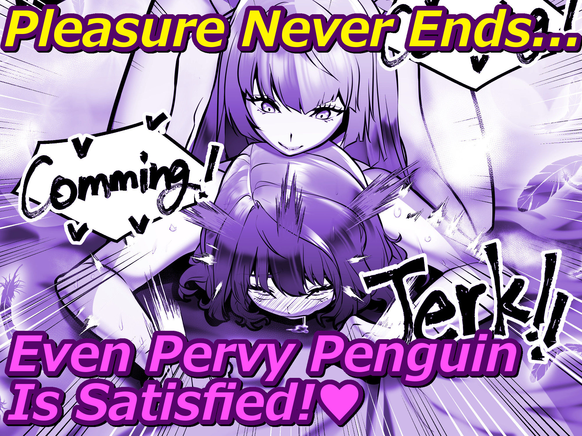 Shining！ The Sage’s Pervy Penguin:TURN2