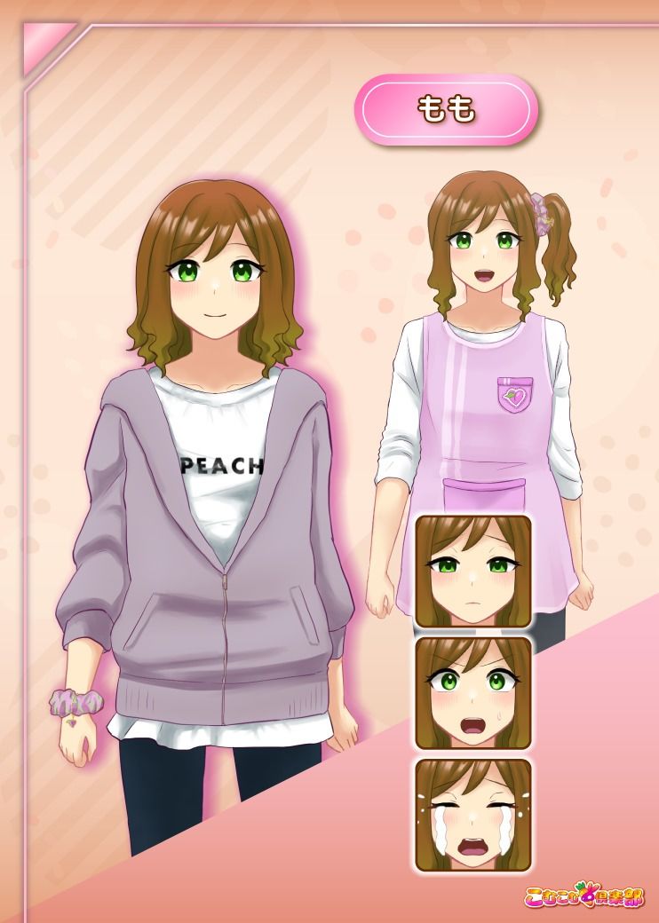 むちむちシスター 転生先でどスケベご奉仕ライフ