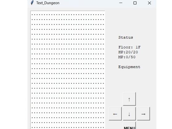 Text Dungeon