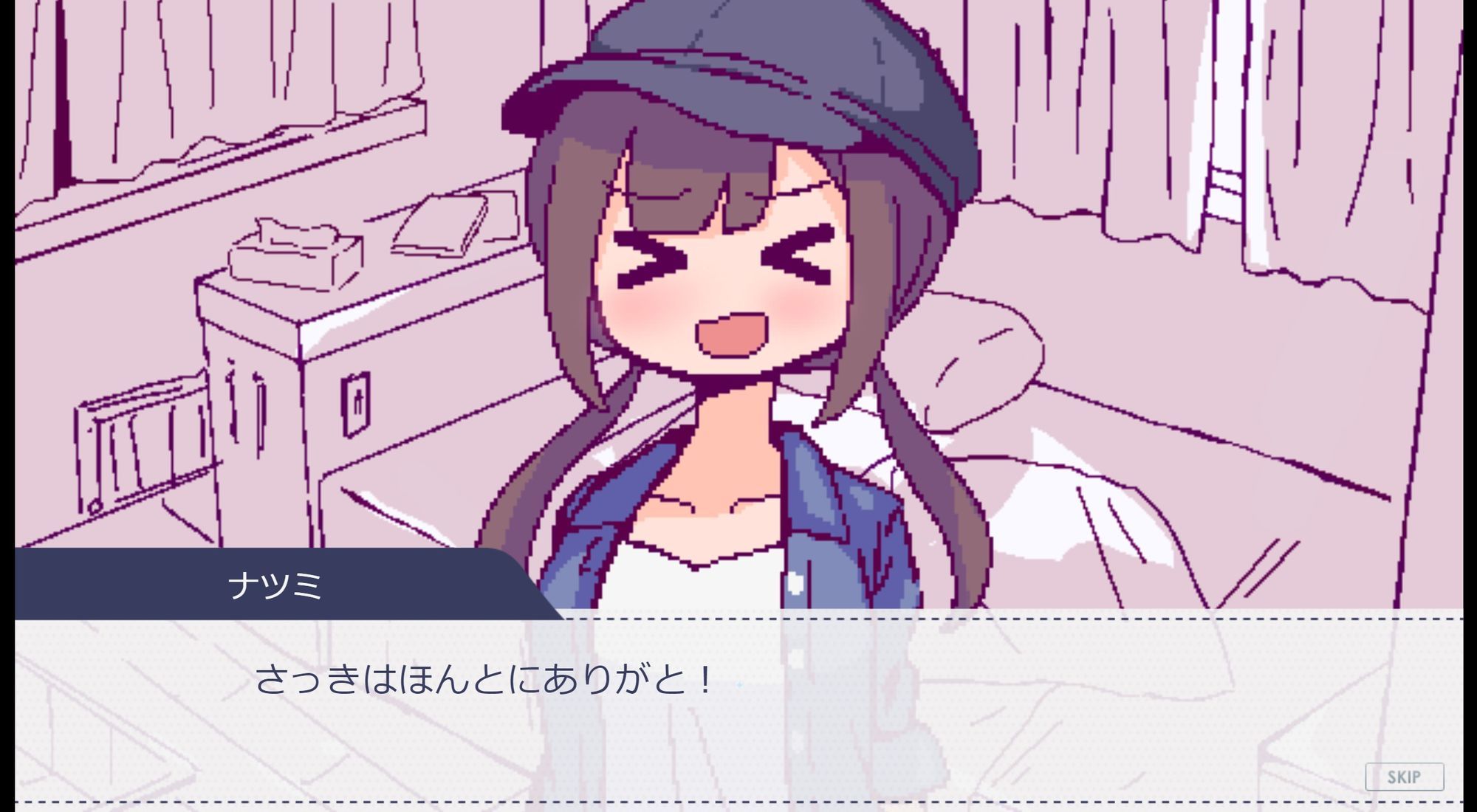 キャンピングカーでエッチしよ?