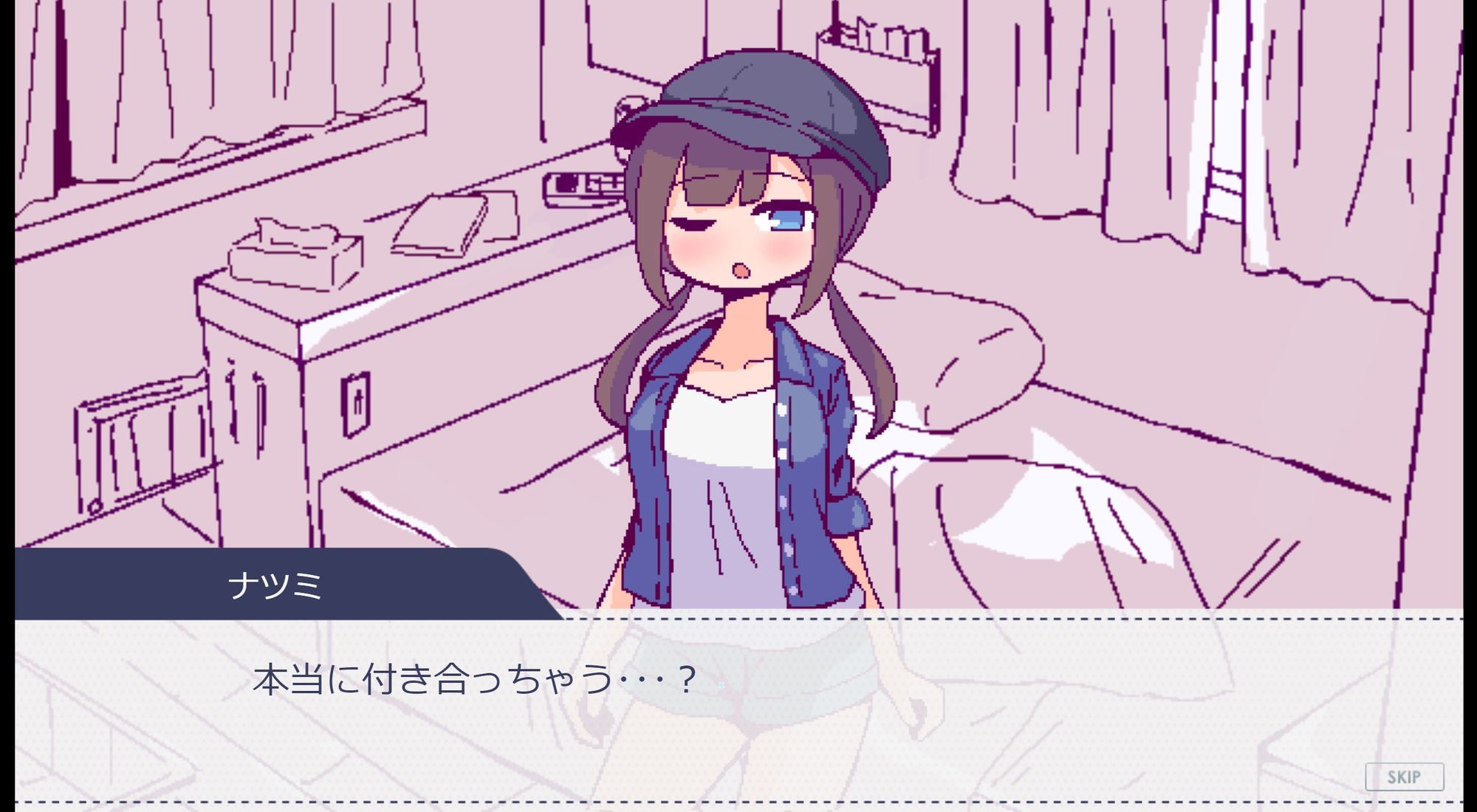 キャンピングカーでエッチしよ?