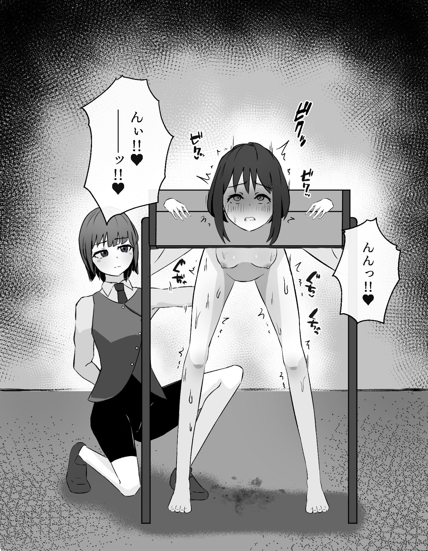 ギロチン拘束 無関係の子が尋問されるお話