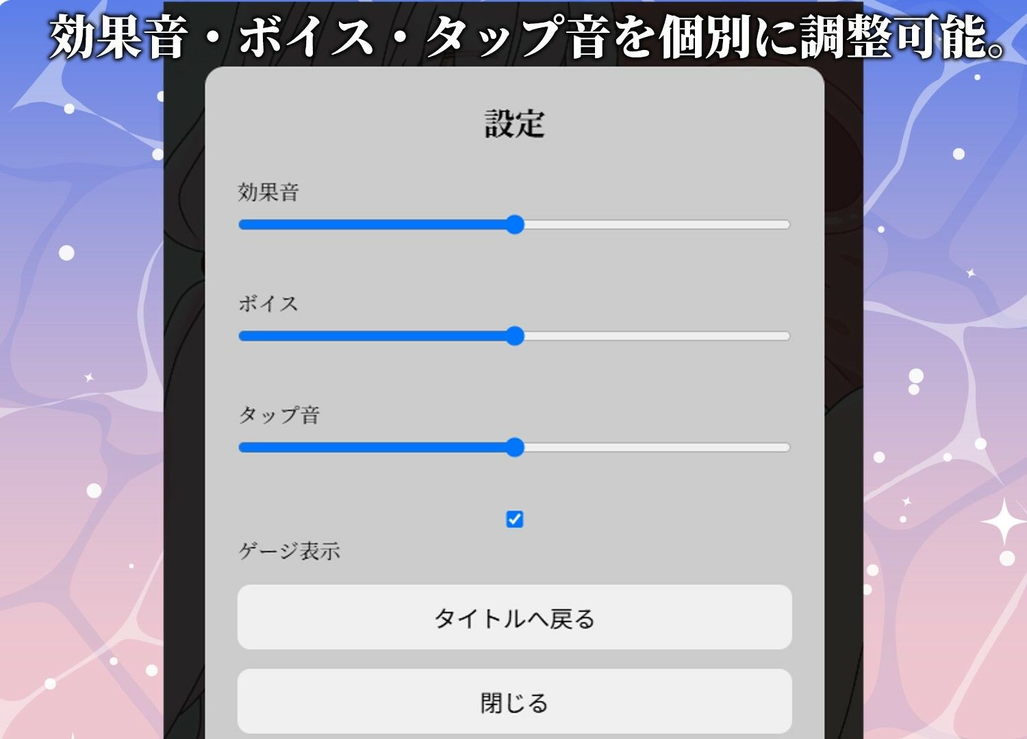 先生もっと触って〜水着の小●遊ホシノとおさわりエッチ〜