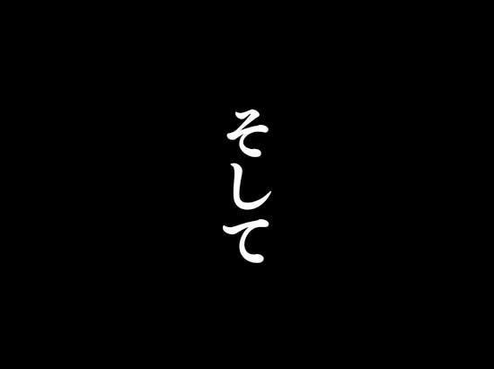学校イチ可愛い幼馴染を痴●から 救ったことがきっかけで告白されて…朝5時まで初体験した話。