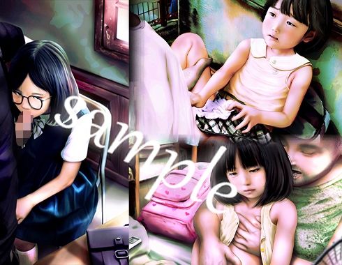 痴態画集ひなどり40