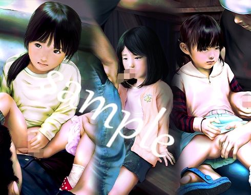 痴態画集ひなどり40