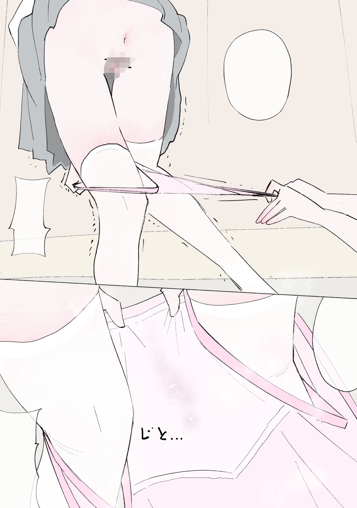 赤ちゃんプレイをしよう