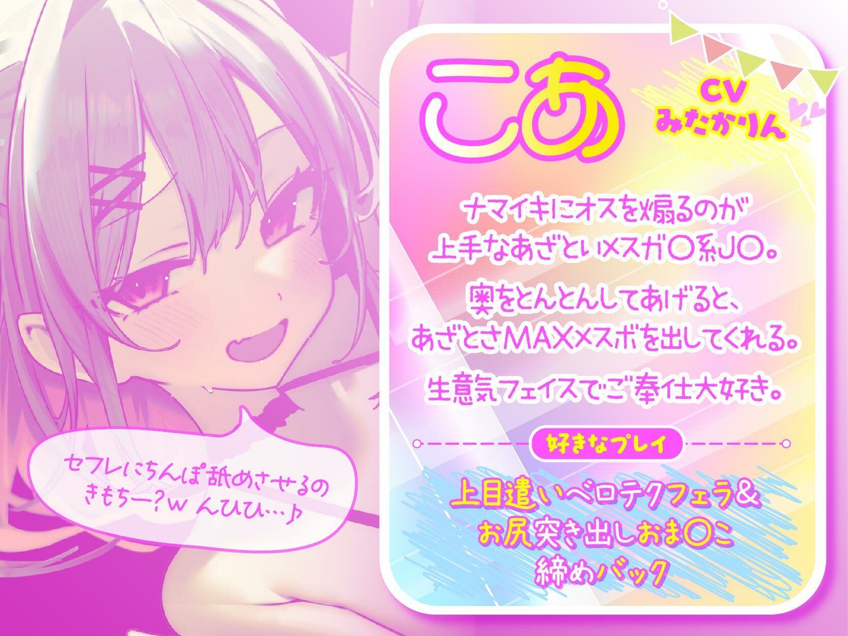【KU100】ドスケベビキニハーレムボート！ ハメっぱなし2泊3日Cruisin’♪ 船上ハーレムビキニ4Pパーティー♪