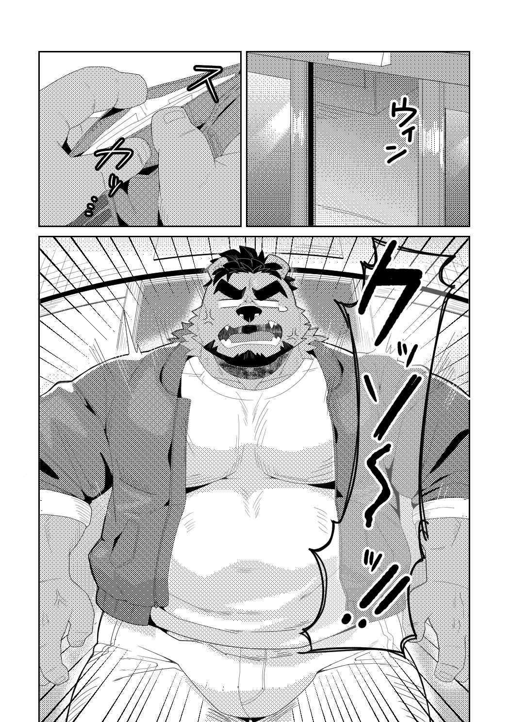 【データ版】借金返済ノンケ熊おっさんがAVで性に溺れる本