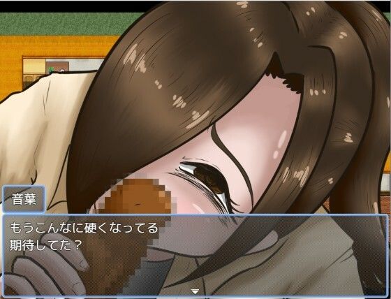 最果てのラジオ0