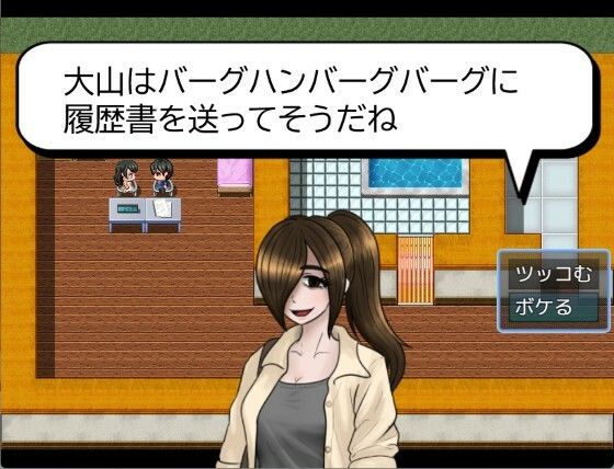 最果てのラジオ0