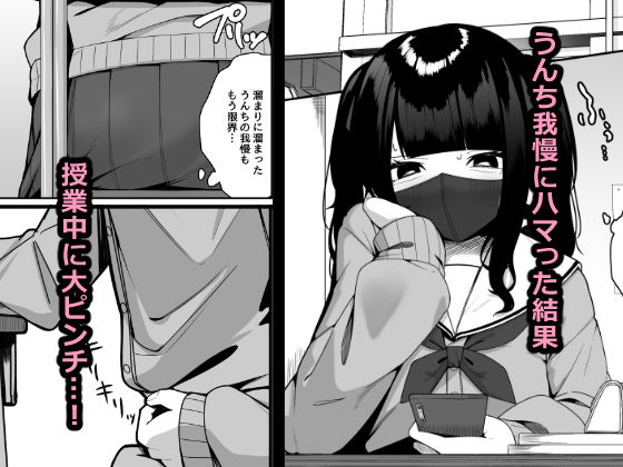 黄土色に染め、出す。