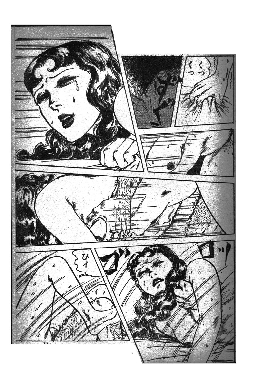 幻想迷宮3