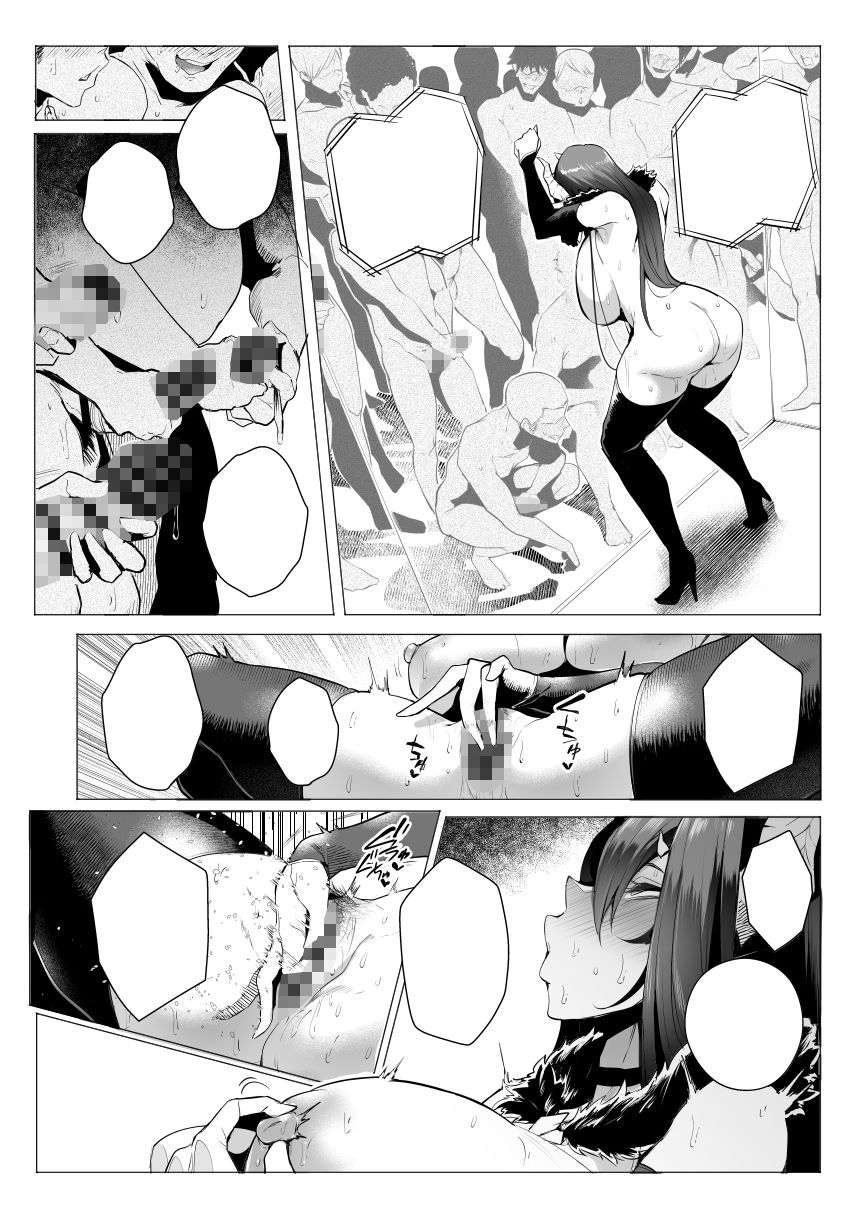 雌ガチャIV