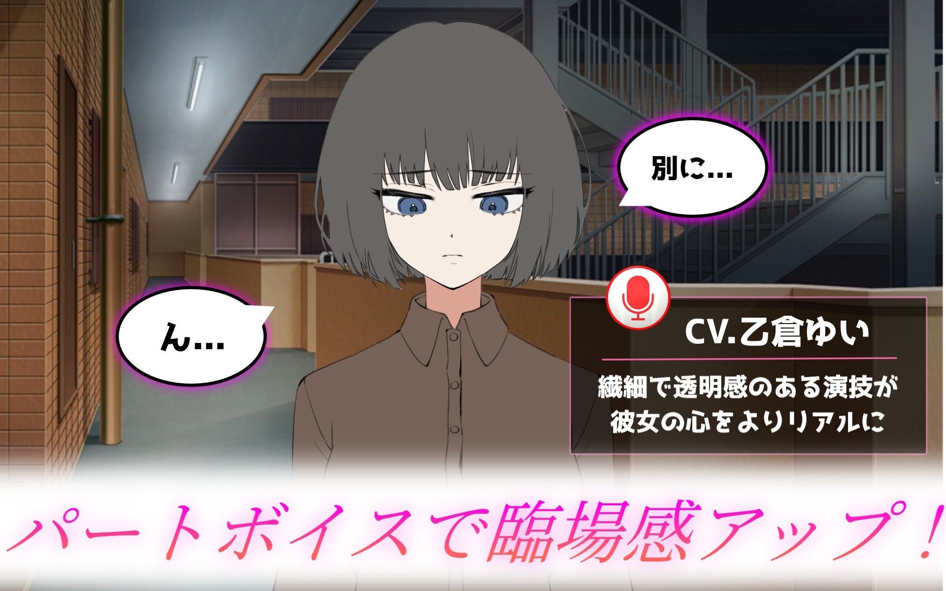 デレさせろ!人間不信の姪っ子との生活