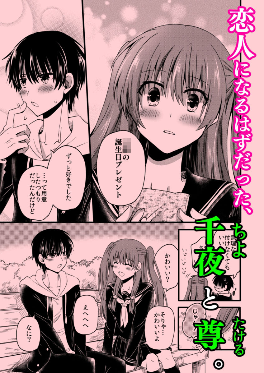 〇〇〇未満。