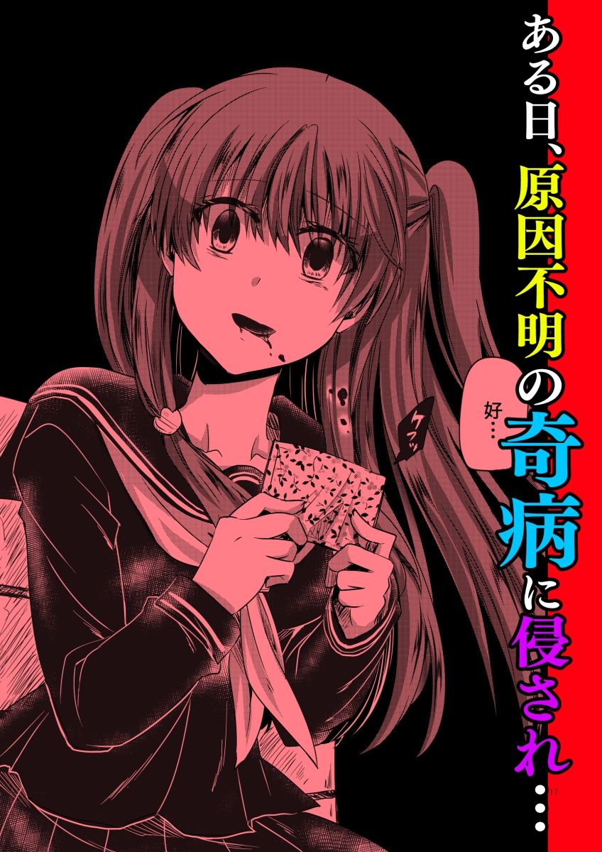 〇〇〇未満。
