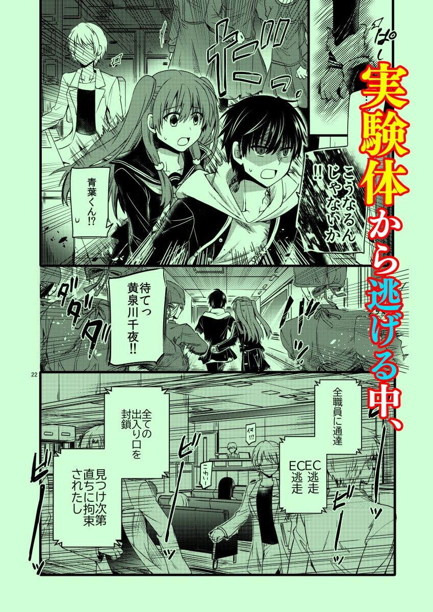 〇〇〇未満。