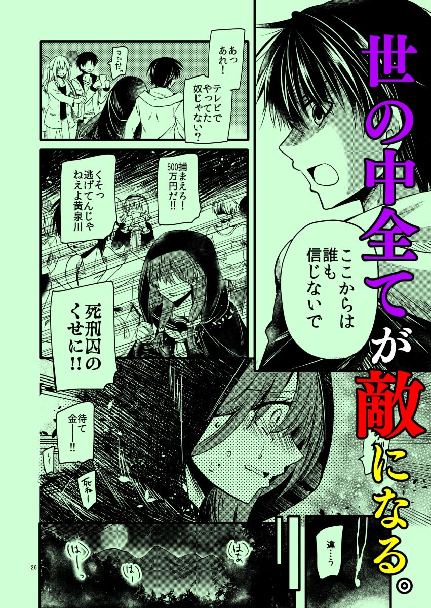 〇〇〇未満。