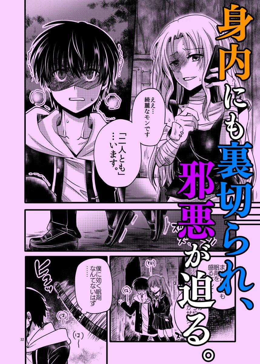 〇〇〇未満。