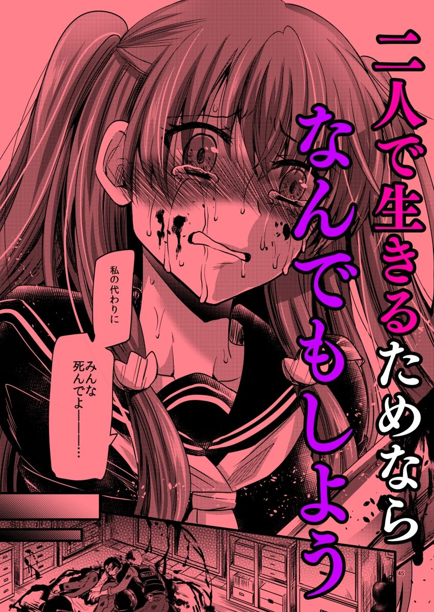 〇〇〇未満。