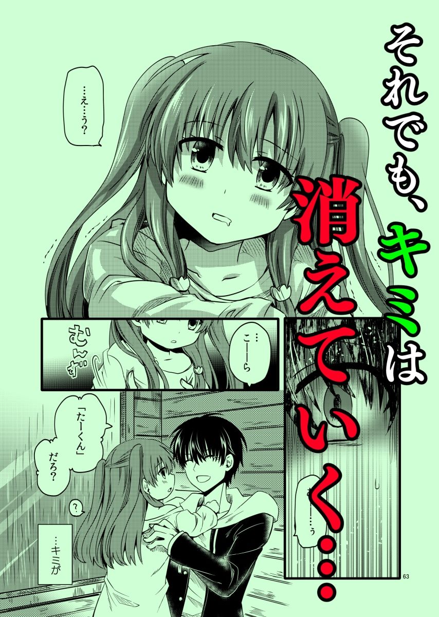 〇〇〇未満。