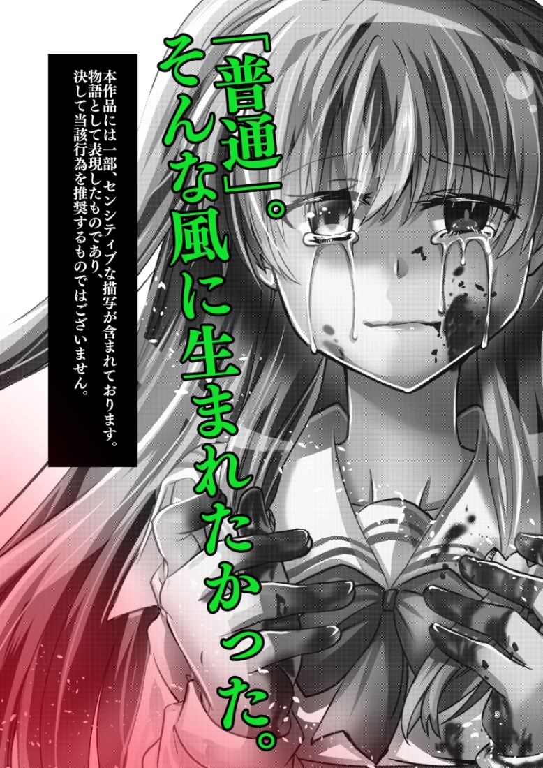 〇〇〇未満。