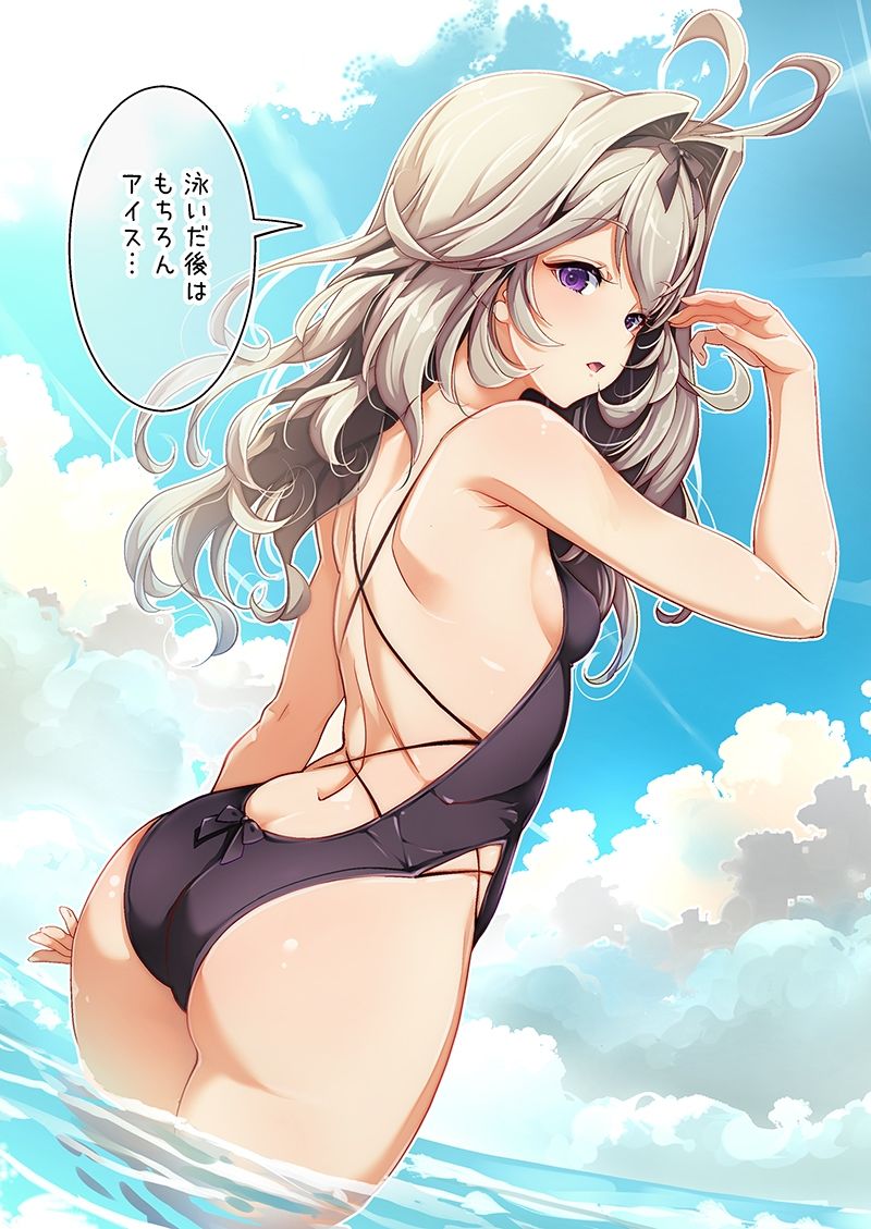 るるかのアイス症候群