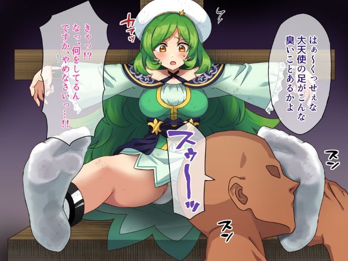 ガブリエル足裏くすぐり+臭い責め