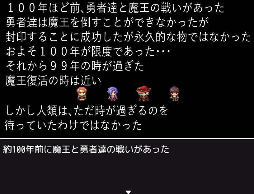 BF色仕掛け〜天才魔法使いのこの僕が魔法試験で1回戦敗退!?〜