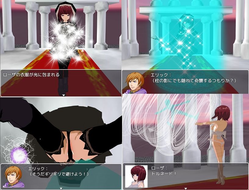 BF色仕掛け〜天才魔法使いのこの僕が魔法試験で1回戦敗退!?〜