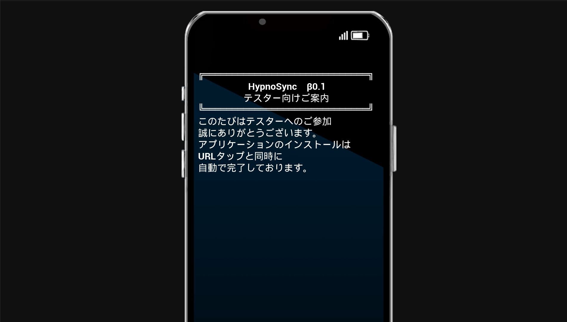 放課後の催●術師 -スクールカースト最上位の女の子との秘密の関係-